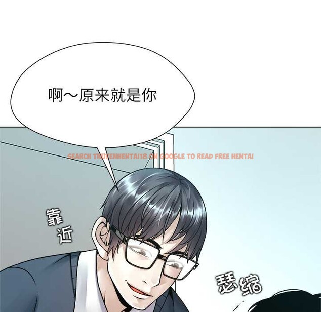 查看漫画被幸運詛咒的人/幸運的孽緣 - 第18話 - sayhentaiz.net中的4007415图片 查看漫画被幸運詛咒的人/幸運的孽緣 - 第18話 - sayhentaiz.net中的4007415图片
