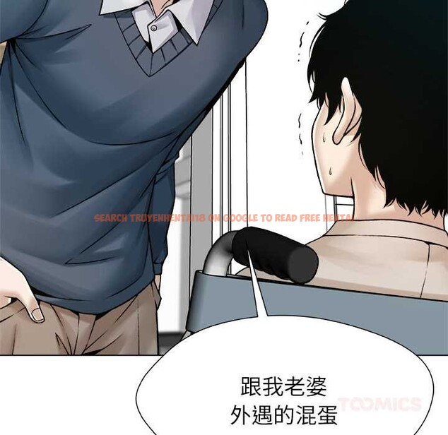 查看漫画被幸運詛咒的人/幸運的孽緣 - 第18話 - sayhentaiz.net中的4007416图片 查看漫画被幸運詛咒的人/幸運的孽緣 - 第18話 - sayhentaiz.net中的4007416图片