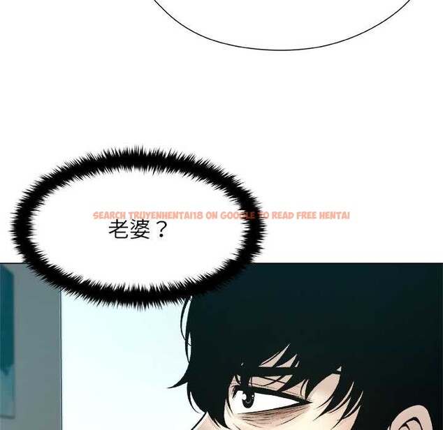 查看漫画被幸運詛咒的人/幸運的孽緣 - 第18話 - sayhentaiz.net中的4007417图片 查看漫画被幸運詛咒的人/幸運的孽緣 - 第18話 - sayhentaiz.net中的4007417图片