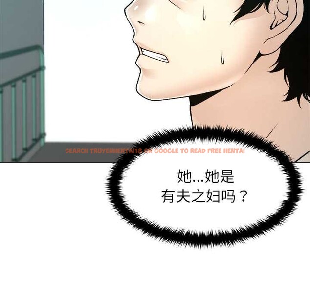 查看漫画被幸運詛咒的人/幸運的孽緣 - 第18話 - sayhentaiz.net中的4007418图片 查看漫画被幸運詛咒的人/幸運的孽緣 - 第18話 - sayhentaiz.net中的4007418图片