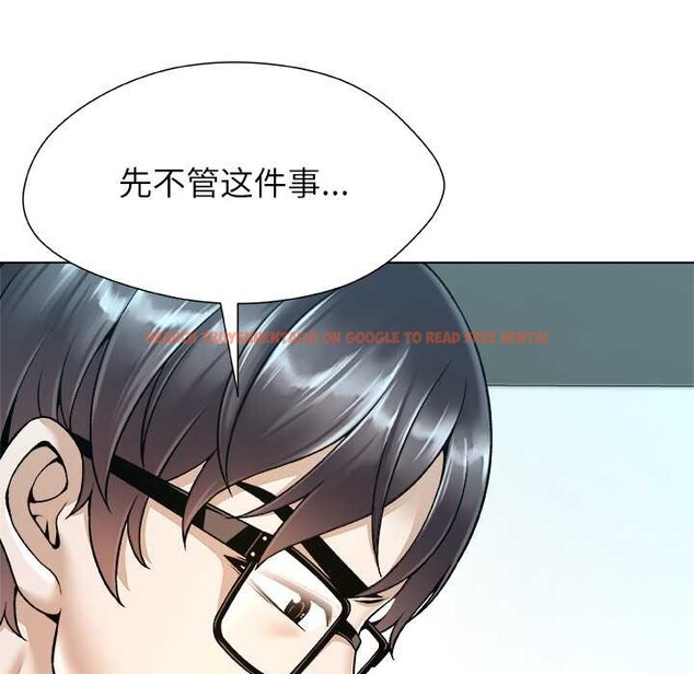 查看漫画被幸運詛咒的人/幸運的孽緣 - 第18話 - sayhentaiz.net中的4007419图片 查看漫画被幸運詛咒的人/幸運的孽緣 - 第18話 - sayhentaiz.net中的4007419图片