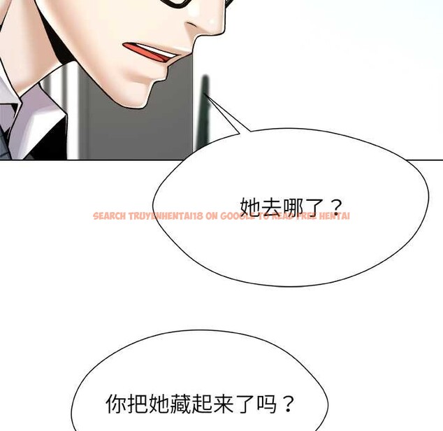 查看漫画被幸運詛咒的人/幸運的孽緣 - 第18話 - sayhentaiz.net中的4007420图片 查看漫画被幸運詛咒的人/幸運的孽緣 - 第18話 - sayhentaiz.net中的4007420图片