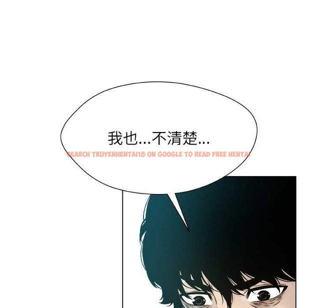 查看漫画被幸運詛咒的人/幸運的孽緣 - 第18話 - sayhentaiz.net中的4007422图片 查看漫画被幸運詛咒的人/幸運的孽緣 - 第18話 - sayhentaiz.net中的4007422图片