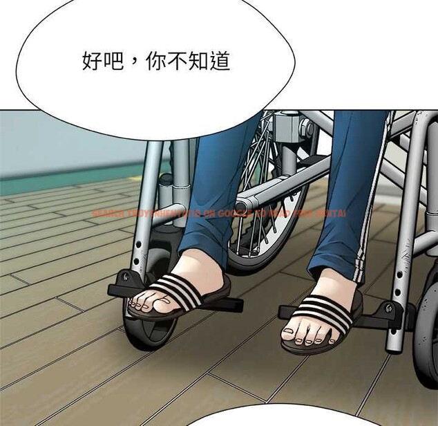 查看漫画被幸運詛咒的人/幸運的孽緣 - 第18話 - sayhentaiz.net中的4007424图片 查看漫画被幸運詛咒的人/幸運的孽緣 - 第18話 - sayhentaiz.net中的4007424图片