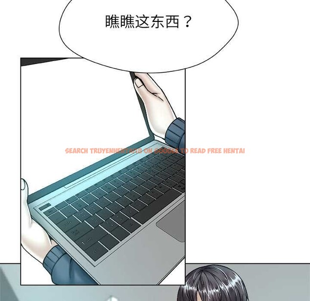 查看漫画被幸運詛咒的人/幸運的孽緣 - 第18話 - sayhentaiz.net中的4007429图片 查看漫画被幸運詛咒的人/幸運的孽緣 - 第18話 - sayhentaiz.net中的4007429图片