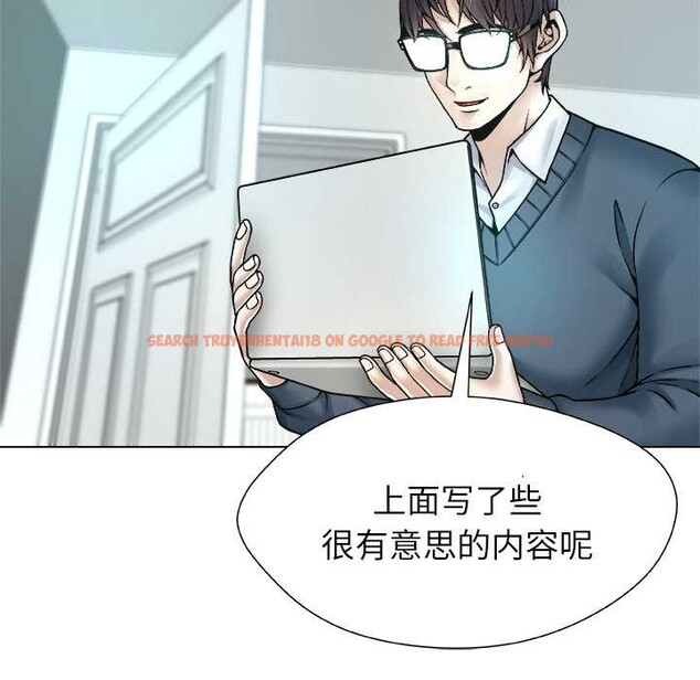 查看漫画被幸運詛咒的人/幸運的孽緣 - 第18話 - sayhentaiz.net中的4007430图片 查看漫画被幸運詛咒的人/幸運的孽緣 - 第18話 - sayhentaiz.net中的4007430图片