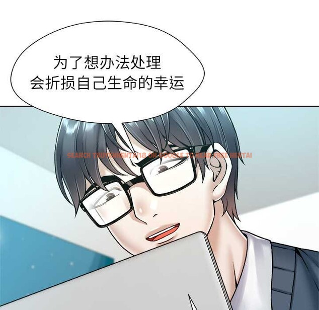 查看漫画被幸運詛咒的人/幸運的孽緣 - 第18話 - sayhentaiz.net中的4007431图片 查看漫画被幸運詛咒的人/幸運的孽緣 - 第18話 - sayhentaiz.net中的4007431图片