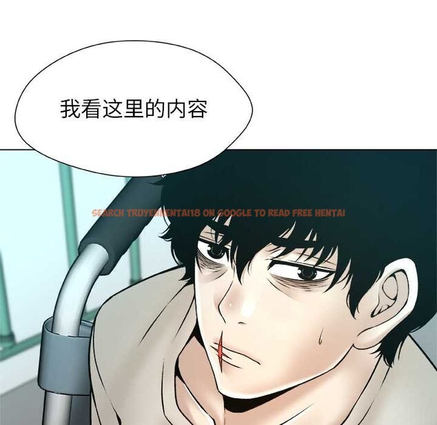 查看漫画被幸運詛咒的人/幸運的孽緣 - 第18話 - sayhentaiz.net中的4007434图片 查看漫画被幸運詛咒的人/幸運的孽緣 - 第18話 - sayhentaiz.net中的4007434图片