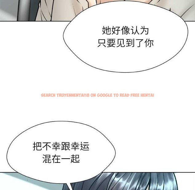 查看漫画被幸運詛咒的人/幸運的孽緣 - 第18話 - sayhentaiz.net中的4007435图片 查看漫画被幸運詛咒的人/幸運的孽緣 - 第18話 - sayhentaiz.net中的4007435图片