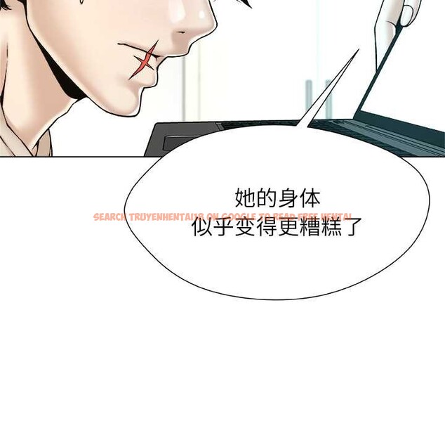 查看漫画被幸運詛咒的人/幸運的孽緣 - 第18話 - sayhentaiz.net中的4007445图片 查看漫画被幸運詛咒的人/幸運的孽緣 - 第18話 - sayhentaiz.net中的4007445图片