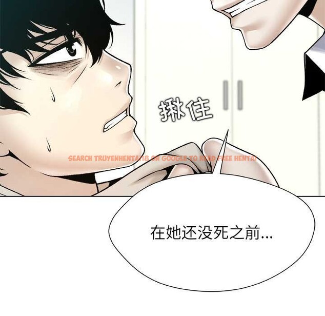 查看漫画被幸運詛咒的人/幸運的孽緣 - 第18話 - sayhentaiz.net中的4007449图片 查看漫画被幸運詛咒的人/幸運的孽緣 - 第18話 - sayhentaiz.net中的4007449图片