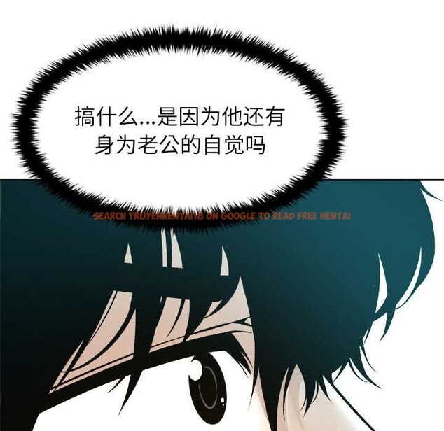 查看漫画被幸運詛咒的人/幸運的孽緣 - 第18話 - sayhentaiz.net中的4007450图片 查看漫画被幸運詛咒的人/幸運的孽緣 - 第18話 - sayhentaiz.net中的4007450图片