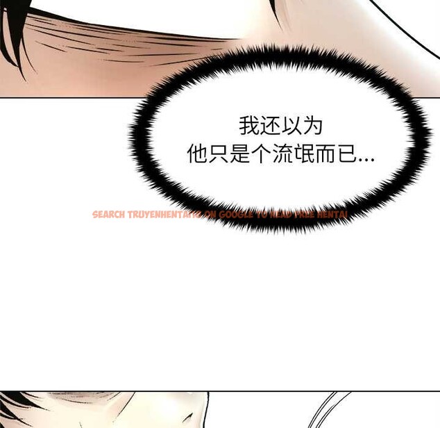 查看漫画被幸運詛咒的人/幸運的孽緣 - 第18話 - sayhentaiz.net中的4007451图片 查看漫画被幸運詛咒的人/幸運的孽緣 - 第18話 - sayhentaiz.net中的4007451图片