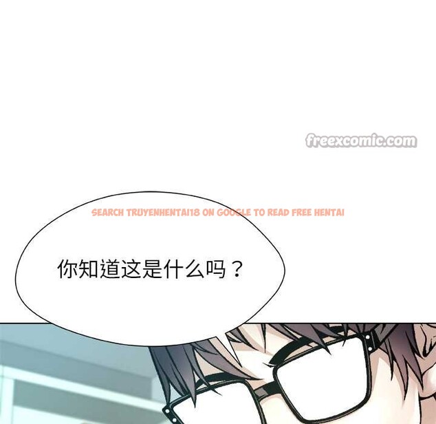 查看漫画被幸運詛咒的人/幸運的孽緣 - 第18話 - sayhentaiz.net中的4007454图片 查看漫画被幸運詛咒的人/幸運的孽緣 - 第18話 - sayhentaiz.net中的4007454图片