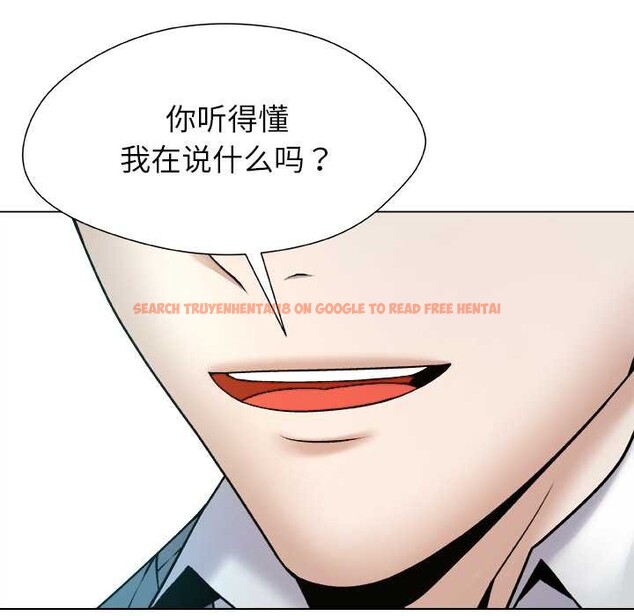 查看漫画被幸運詛咒的人/幸運的孽緣 - 第18話 - sayhentaiz.net中的4007458图片 查看漫画被幸運詛咒的人/幸運的孽緣 - 第18話 - sayhentaiz.net中的4007458图片