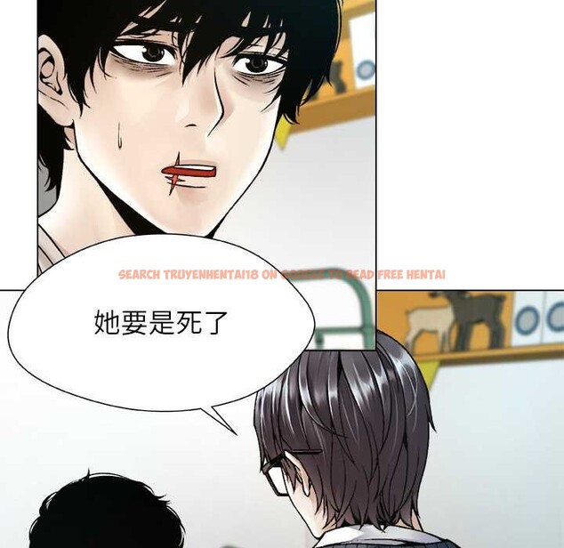 查看漫画被幸運詛咒的人/幸運的孽緣 - 第18話 - sayhentaiz.net中的4007460图片 查看漫画被幸運詛咒的人/幸運的孽緣 - 第18話 - sayhentaiz.net中的4007460图片