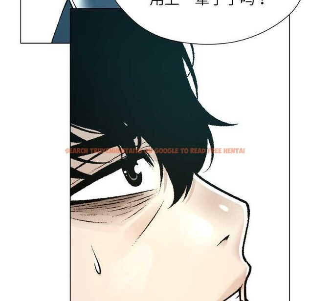 查看漫画被幸運詛咒的人/幸運的孽緣 - 第18話 - sayhentaiz.net中的4007463图片 查看漫画被幸運詛咒的人/幸運的孽緣 - 第18話 - sayhentaiz.net中的4007463图片