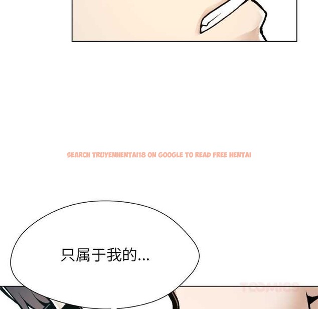 查看漫画被幸運詛咒的人/幸運的孽緣 - 第18話 - sayhentaiz.net中的4007464图片 查看漫画被幸運詛咒的人/幸運的孽緣 - 第18話 - sayhentaiz.net中的4007464图片