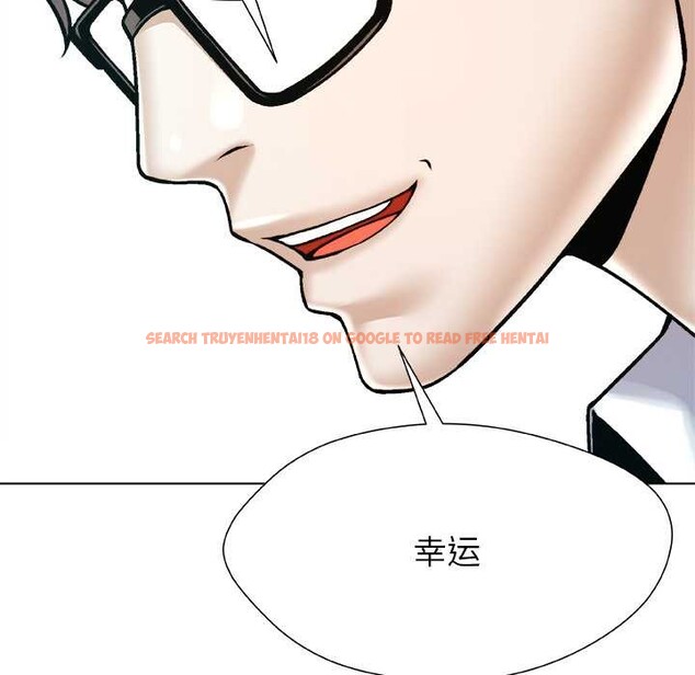 查看漫画被幸運詛咒的人/幸運的孽緣 - 第18話 - sayhentaiz.net中的4007465图片 查看漫画被幸運詛咒的人/幸運的孽緣 - 第18話 - sayhentaiz.net中的4007465图片