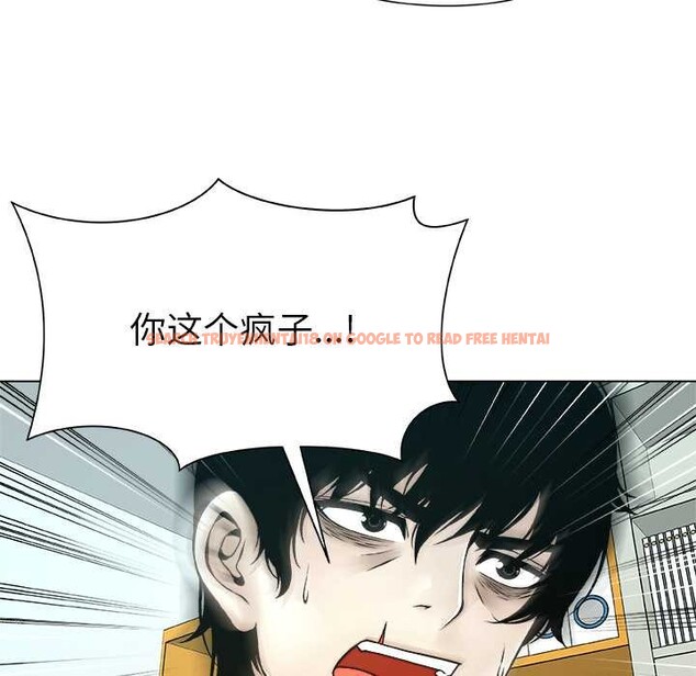 查看漫画被幸運詛咒的人/幸運的孽緣 - 第18話 - sayhentaiz.net中的4007466图片 查看漫画被幸運詛咒的人/幸運的孽緣 - 第18話 - sayhentaiz.net中的4007466图片