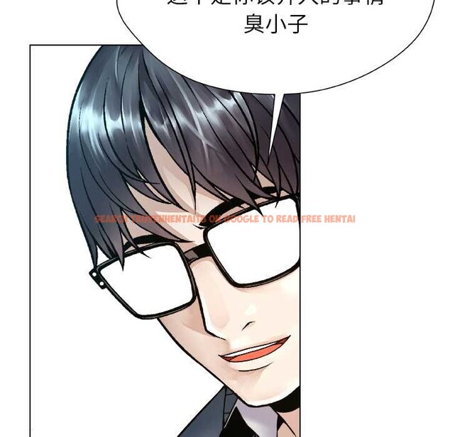 查看漫画被幸運詛咒的人/幸運的孽緣 - 第18話 - sayhentaiz.net中的4007478图片 查看漫画被幸運詛咒的人/幸運的孽緣 - 第18話 - sayhentaiz.net中的4007478图片