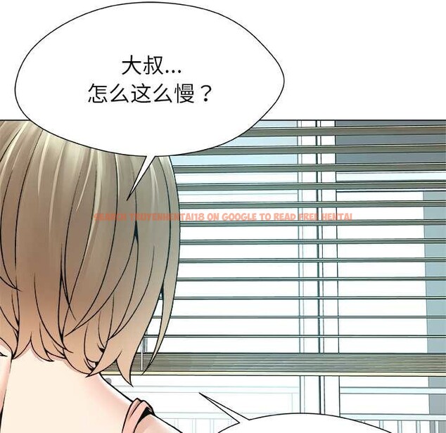 查看漫画被幸運詛咒的人/幸運的孽緣 - 第18話 - sayhentaiz.net中的4007489图片 查看漫画被幸運詛咒的人/幸運的孽緣 - 第18話 - sayhentaiz.net中的4007489图片