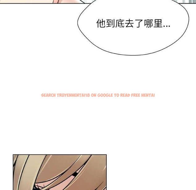 查看漫画被幸運詛咒的人/幸運的孽緣 - 第18話 - sayhentaiz.net中的4007490图片 查看漫画被幸運詛咒的人/幸運的孽緣 - 第18話 - sayhentaiz.net中的4007490图片