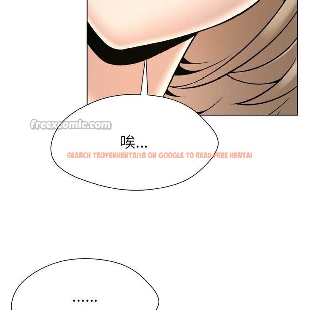 查看漫画被幸運詛咒的人/幸運的孽緣 - 第18話 - sayhentaiz.net中的4007492图片 查看漫画被幸運詛咒的人/幸運的孽緣 - 第18話 - sayhentaiz.net中的4007492图片