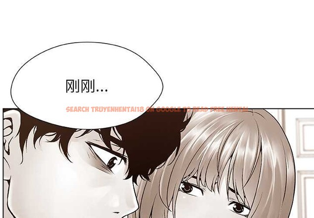 查看漫画被幸運詛咒的人/幸運的孽緣 - 第19話 - sayhentaiz.net中的4030310图片