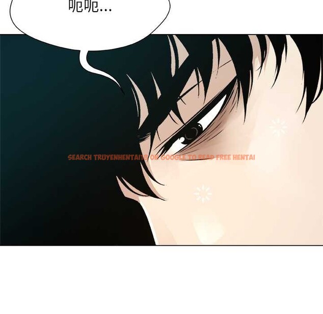 查看漫画被幸運詛咒的人/幸運的孽緣 - 第19話 - sayhentaiz.net中的4030316图片