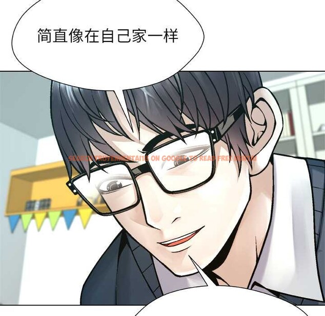 查看漫画被幸運詛咒的人/幸運的孽緣 - 第19話 - sayhentaiz.net中的4030321图片