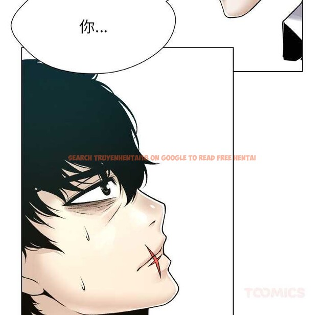 查看漫画被幸運詛咒的人/幸運的孽緣 - 第19話 - sayhentaiz.net中的4030325图片