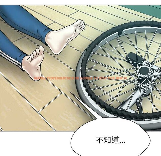 查看漫画被幸運詛咒的人/幸運的孽緣 - 第19話 - sayhentaiz.net中的4030327图片