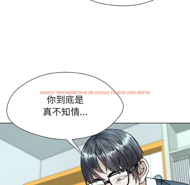 查看漫画被幸運詛咒的人/幸運的孽緣 - 第19話 - sayhentaiz.net中的4030334图片