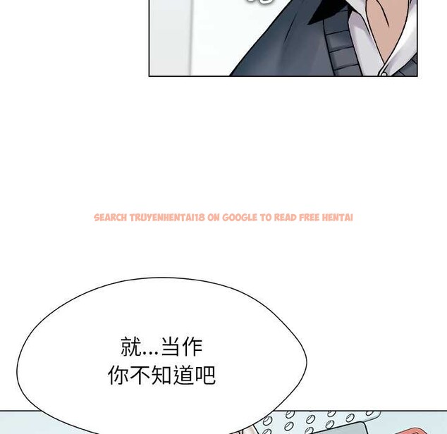 查看漫画被幸運詛咒的人/幸運的孽緣 - 第19話 - sayhentaiz.net中的4030338图片