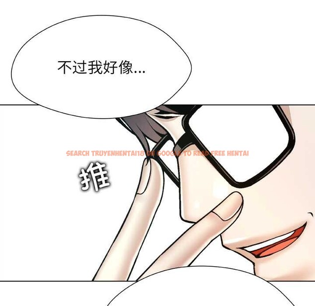 查看漫画被幸運詛咒的人/幸運的孽緣 - 第19話 - sayhentaiz.net中的4030340图片