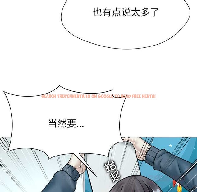 查看漫画被幸運詛咒的人/幸運的孽緣 - 第19話 - sayhentaiz.net中的4030341图片