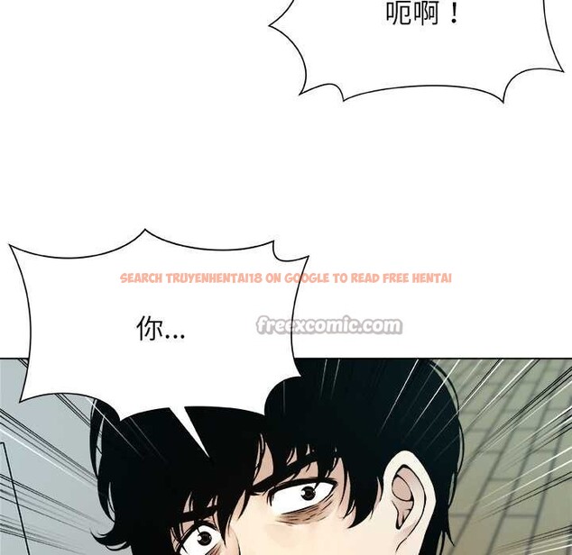 查看漫画被幸運詛咒的人/幸運的孽緣 - 第19話 - sayhentaiz.net中的4030346图片