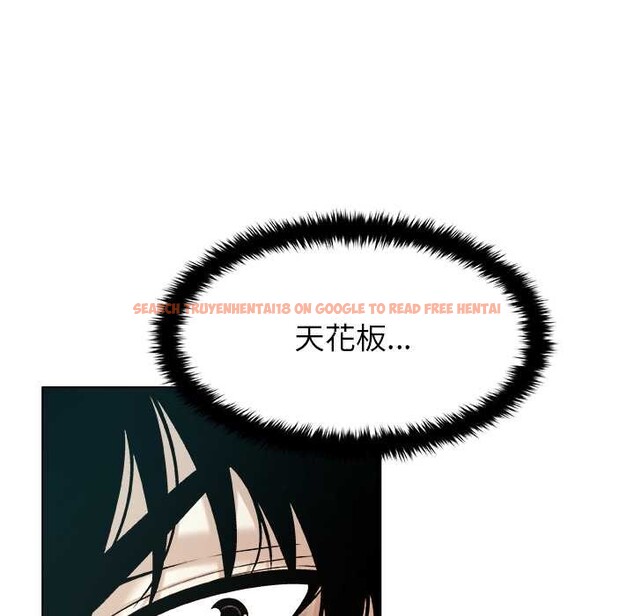 查看漫画被幸運詛咒的人/幸運的孽緣 - 第19話 - sayhentaiz.net中的4030350图片