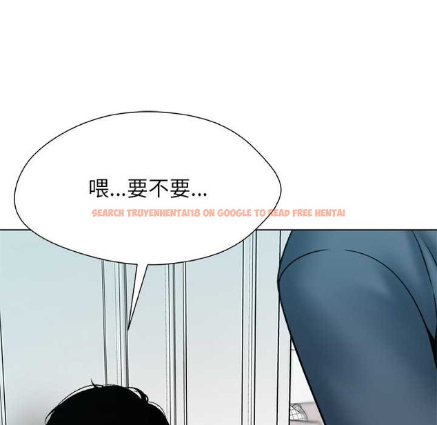 查看漫画被幸運詛咒的人/幸運的孽緣 - 第19話 - sayhentaiz.net中的4030353图片