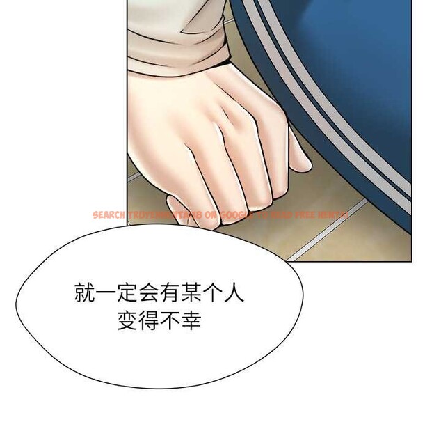 查看漫画被幸運詛咒的人/幸運的孽緣 - 第19話 - sayhentaiz.net中的4030358图片