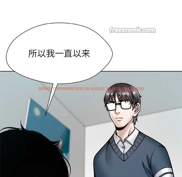 查看漫画被幸運詛咒的人/幸運的孽緣 - 第19話 - sayhentaiz.net中的4030359图片