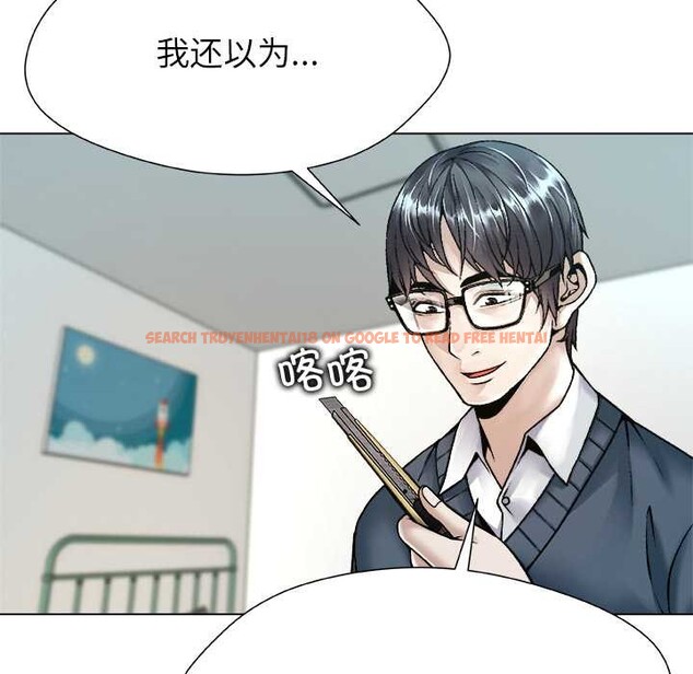 查看漫画被幸運詛咒的人/幸運的孽緣 - 第19話 - sayhentaiz.net中的4030362图片