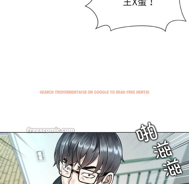 查看漫画被幸運詛咒的人/幸運的孽緣 - 第19話 - sayhentaiz.net中的4030372图片