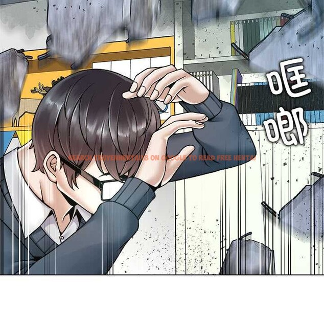 查看漫画被幸運詛咒的人/幸運的孽緣 - 第19話 - sayhentaiz.net中的4030376图片