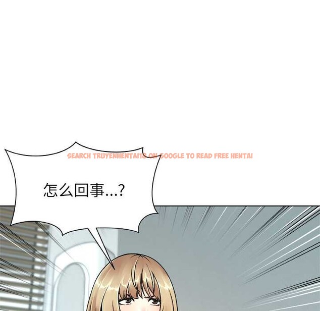 查看漫画被幸運詛咒的人/幸運的孽緣 - 第19話 - sayhentaiz.net中的4030384图片