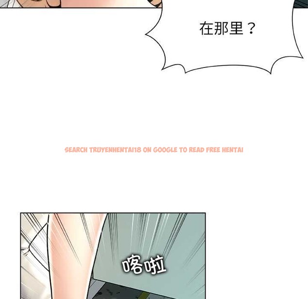 查看漫画被幸運詛咒的人/幸運的孽緣 - 第19話 - sayhentaiz.net中的4030387图片