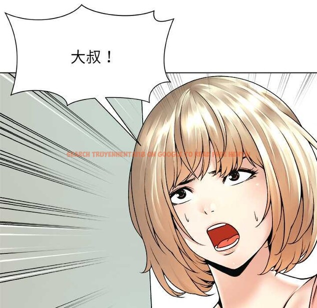 查看漫画被幸運詛咒的人/幸運的孽緣 - 第19話 - sayhentaiz.net中的4030390图片