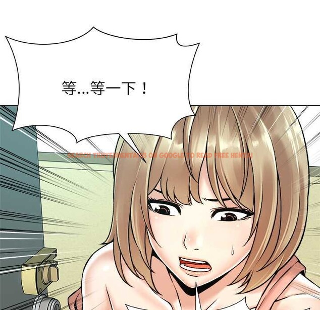 查看漫画被幸運詛咒的人/幸運的孽緣 - 第19話 - sayhentaiz.net中的4030393图片