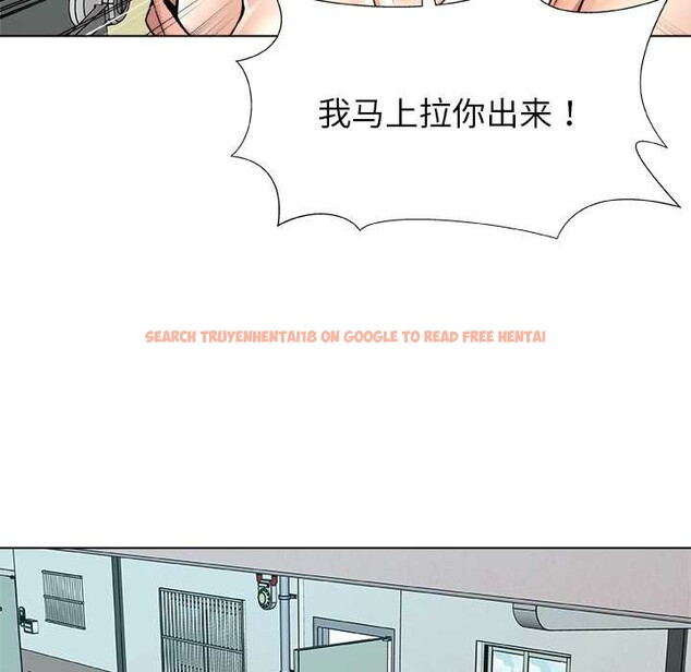 查看漫画被幸運詛咒的人/幸運的孽緣 - 第19話 - sayhentaiz.net中的4030394图片
